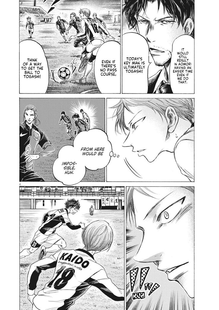 Ao Ashi, Chapter 263 image 05